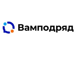 Вамподряд