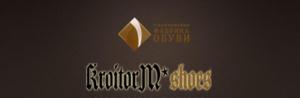 КроиторМ*shoes ОБУВЬ