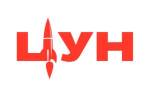 ЦУН