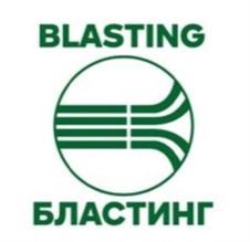 BLASTING БЛАСТИНГ