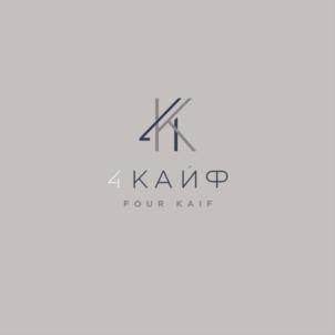 4 КАЙФ FOUR KAIF