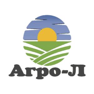 Агро-Л