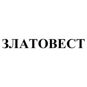 ЗЛАТОВЕСТ
