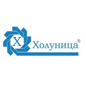 Холуница