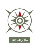 АО «ЦУП»