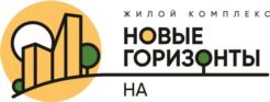 ЖИЛОЙ КОМПЛЕКС НОВЫЕ ГОРИЗОНТЫ НА