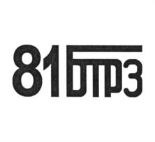Товарный знак № 934912
