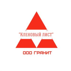 Товарный знак № 934993