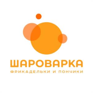 ШАРОВАРКА ФРИКАДЕЛЬКИ И ПОНЧИКИ