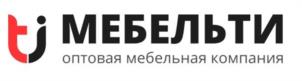 МЕБЕЛЬТИ оптовая мебельная компания
