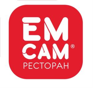 EMCAM РЕСТОРАН