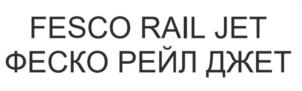 Товарный знак № 935227