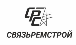 СВЯЗЬРЕМСТРОЙ
