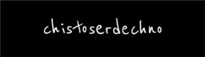 chistoserdechno