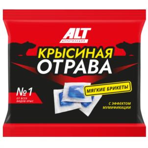Товарный знак № 935538