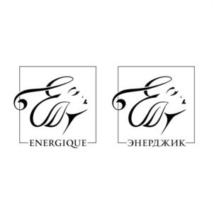 ENERGIQUE ЭНЕРДЖИК