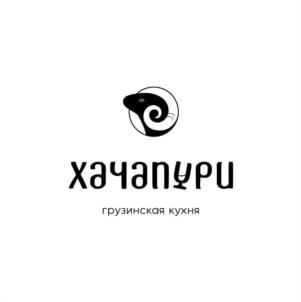 хачапури грузинская кухня