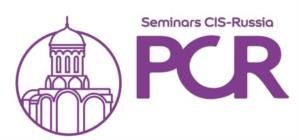 Seminars CIS-Russia PCR