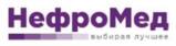 НефроМед выбирая лучшее
