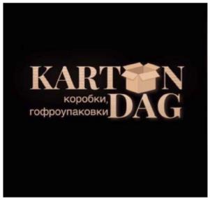 KARTON DAG коробки, гофроупаковки