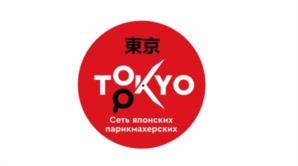 東京 TOKYO Сеть японских парикмахерских