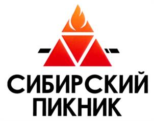 Товарный знак № 936547