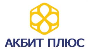 АКБИТ ПЛЮС
