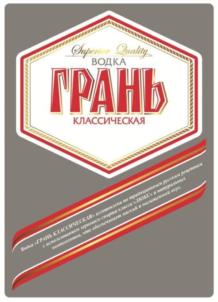 Товарный знак № 937321