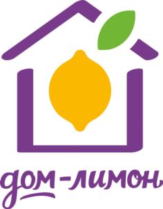 дом-лимон