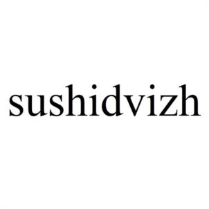 sushidvizh