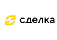 сделка