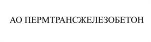 Товарный знак № 937976