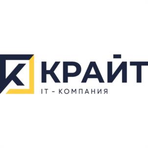 КРАЙТ IT - КОМПАНИЯ