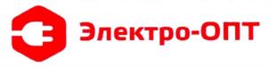 Электро-ОПТ