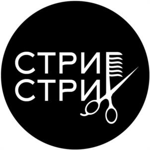 СТРИЖ СТРИЖ