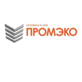 ОСНОВАНО В 1999 ПРОМЭКО