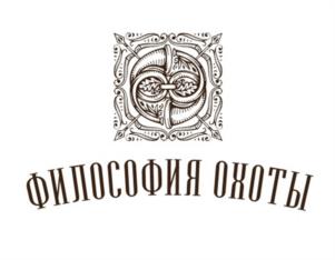Товарный знак № 938270