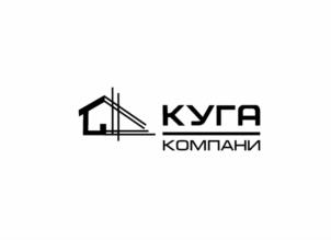 КУГА КОМПАНИ