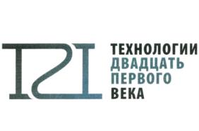 T2I ТЕХНОЛОГИИ ДВАДЦАТЬ ПЕРВОГО ВЕКА