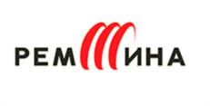 РЕМИНА