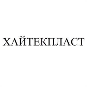 Товарный знак № 938692