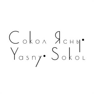 Сokol Ясны• Yasny• Sokol