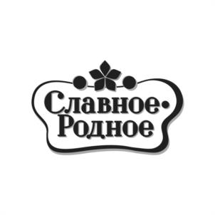 Славное Родное