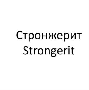 Товарный знак № 940057