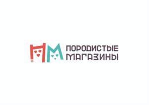 М ПОРОДИСТЫЕ МАГАЗИНЫ