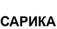 Товарный знак № 940371