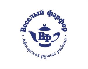 Веселый фарфор ВФ Авторская ручная работа