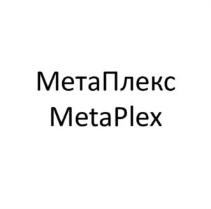 Товарный знак № 940477