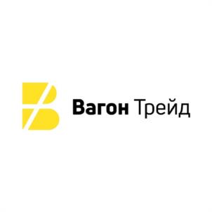Вагон Трейд