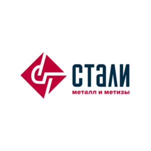 СТАЛИ металл и метизы